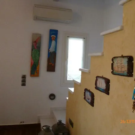 Βίλα Filip *